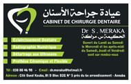 carte visite